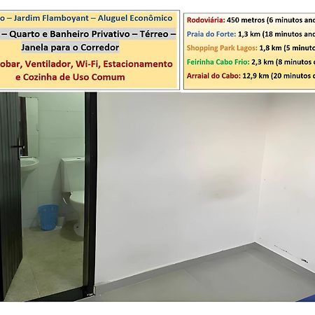 Cabo Frio - Suites - Jardim Flamboyant - Aluguel Economico מראה חיצוני תמונה